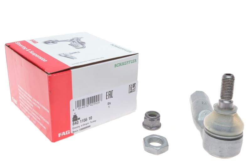 Наконечник тяги рулевой (R) VW Caddy III/IV 03/04- FAG