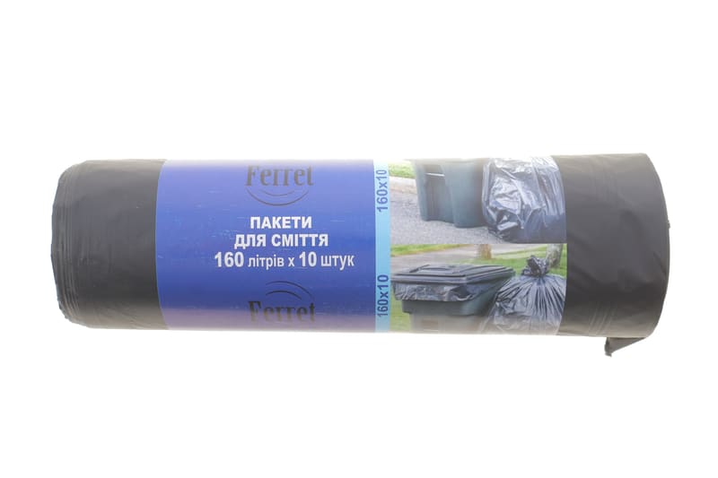Мішки для сміття 160 л 10 шт (чорні) FERRET