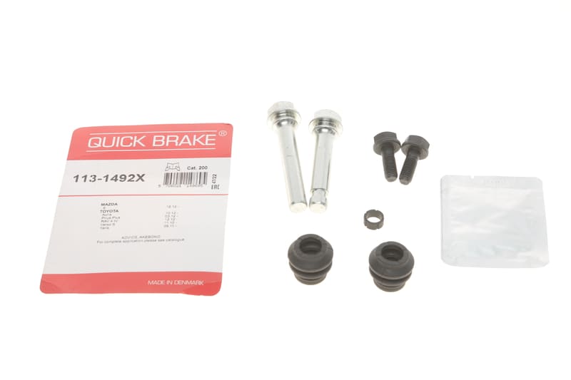 Направляюча супорта (переднього/к-кт) Mazda 6 12- QUICK BRAKE