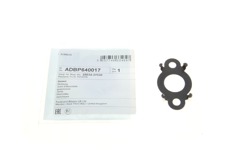 Прокладка клапана EGR Lexus CT/Toyota Auris/Prius 1.8H 08- BLUE PRINT