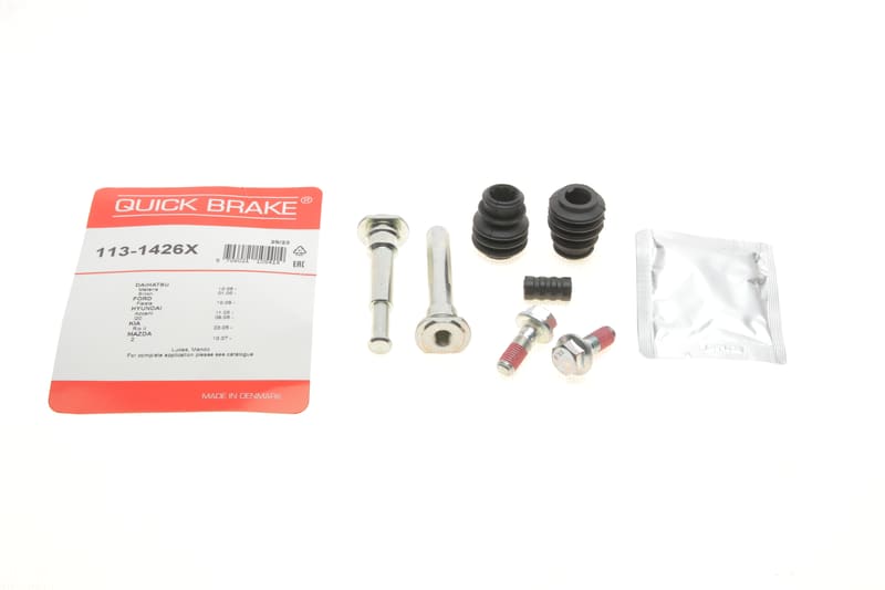 Направляюча супорта (переднього/к-кт) Kia Rio II 02- (Kasko) QUICK BRAKE