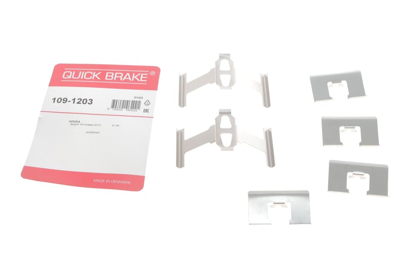 Планка супорта (заднього) прижимна (к-кт) Honda Accord V/Civic VII 93-05 (Akebono) QUICK BRAKE