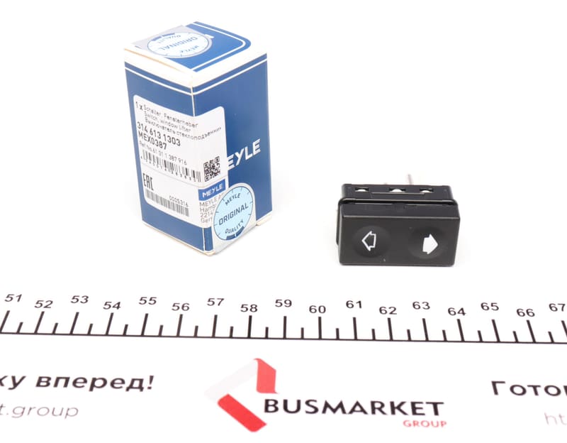 Выключатель стеклоподъемника BMW 3 (E36) 1.6-3.0/1.8TDS/2.5TDS 90-03 MEYLE