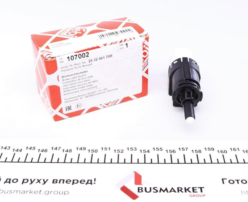 Датчик педалі гальма Renault Logan/Sandero 1.5 dCi 12- FEBI BILSTEIN
