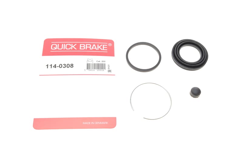 Ремкомплект супорта (заднього) Mazda 626 91-92/Opel Frontera 92- (d=42mm) (Akeb) QUICK BRAKE
