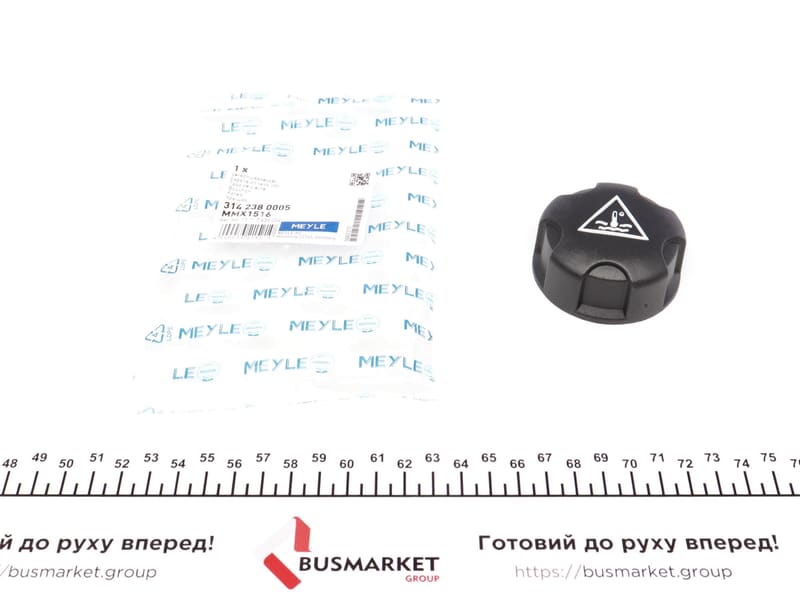 Кришка бачка розширювального Citroen Berlingo/Jumpy/Fiat Scudo 1.4-2.2HDI 04- MEYLE