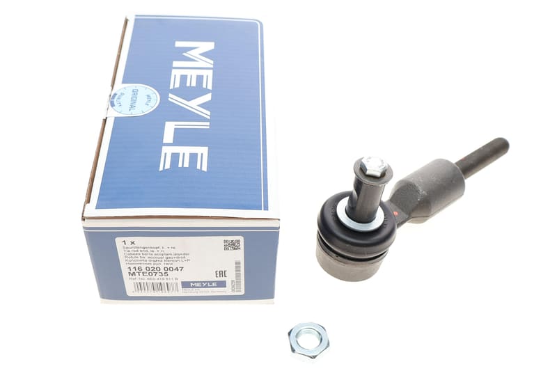 Наконечник тяги рулевой Audi A4/A6/VW Passat B5 96-05 MEYLE