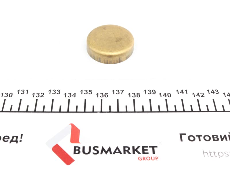 Заглушка блока цилиндров (d=33,4mm) Латунь/Brass IMPERGOM