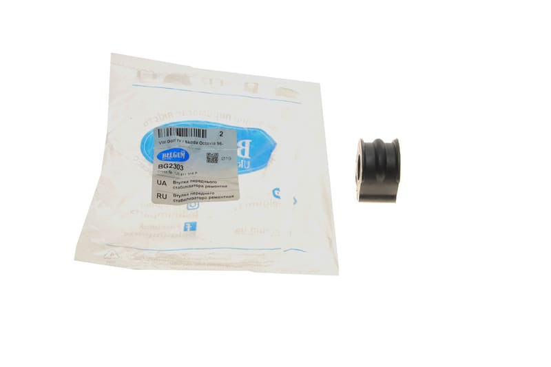 Втулка стабілізатора (переднього) Audi A3/TT/Skoda Octavia/Bora/VW Golf (d=19mm) (ремонтна) BELGUM PARTS
