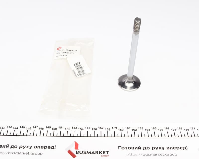 Клапан (впуск) MB (OM616/OM617) 2.4D/3.0D 75-91 (39.80x9.94x131.40) = 5610020000 NPR