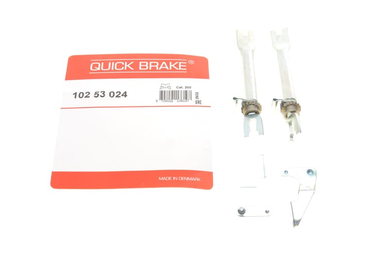 Тріскачка колодок ручника Ford Focus/Ka/Puma 1.0 08- (к-кт) QUICK BRAKE