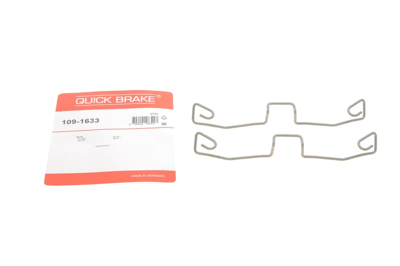 (к-кт) Планка суппорта (переднего/заднего) прижимная Audi A6/Allroad 97-05 (Ate) QUICK BRAKE