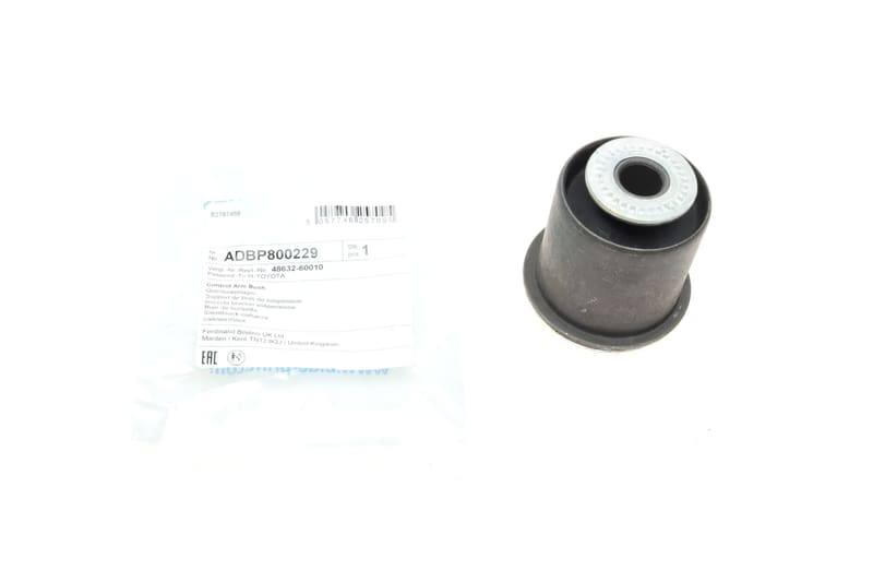 Сайлентблок рычага (переднего) Lexus LX/Toyota Land Cruiser 98-08 BLUE PRINT