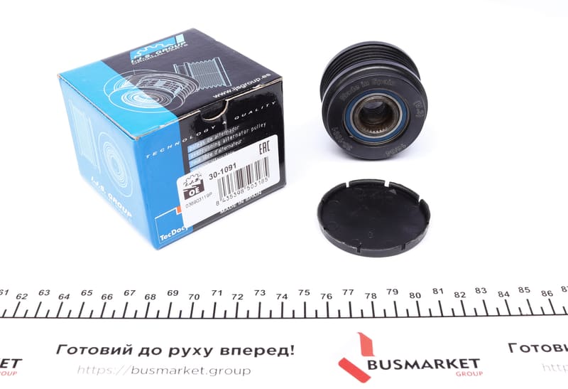Шків генератора VW Passat B5 1.6/1.8/1.8T 97-05 IJS GROUP