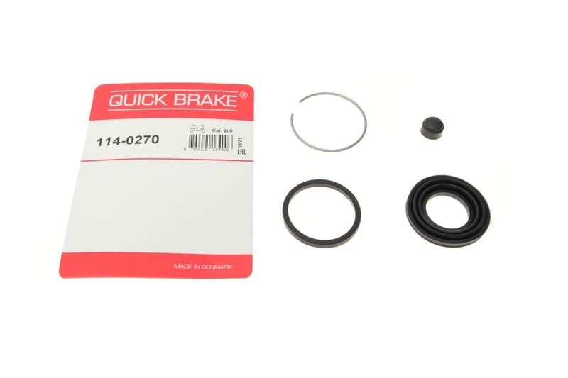 Ремкомплект супорта (заднього) Nissan X-Trail 01-13 (d=35mm) (Akebono) QUICK BRAKE