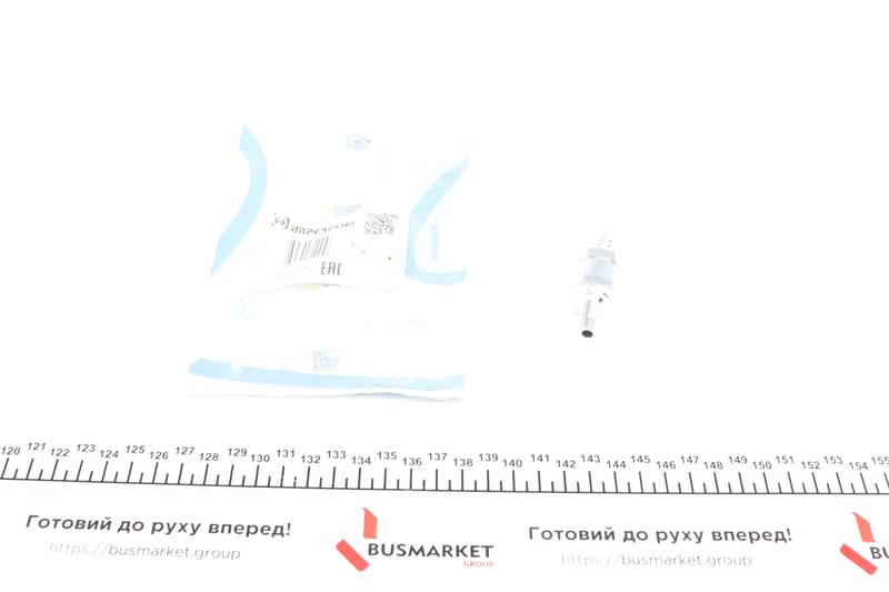 Клапан паливний (зворотний) d=8мм IMPERGOM