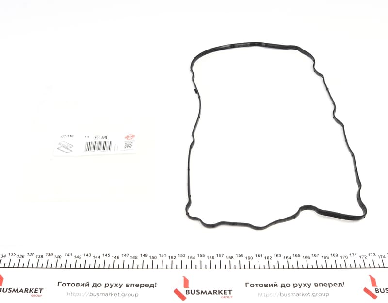 Прокладка крышки клапанов Citroen Berlingo/Peugeot Partner 1.6 16V 08- ELRING
