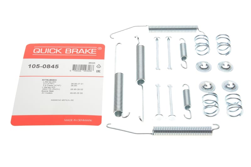 Комплект пружинок колодок ручника Mitsubishi L200/L400/Colt 95-07 QUICK BRAKE