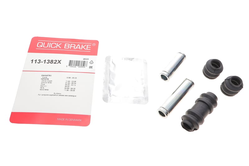 Направляюча супорта (заднього/переднегоj/к-кт) Toyota Prius 03- (Sumitomo) QUICK BRAKE