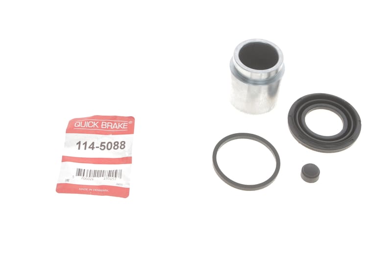 Ремкомплект супорта (заднього) Lexus RX 04-08 (d=42mm) (+поршень) QUICK BRAKE