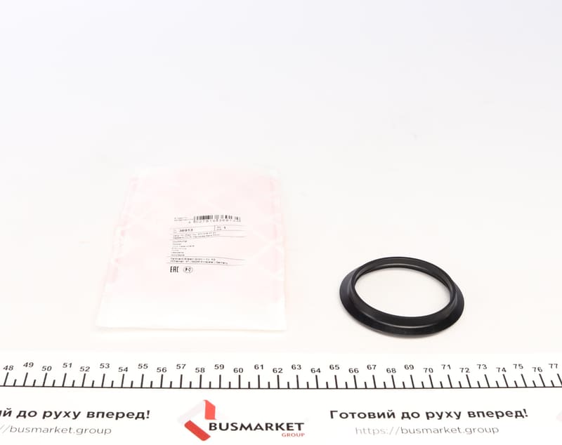 Прокладка крышки горловины маслозаливной MB Sprinter (906) 08- FEBI BILSTEIN