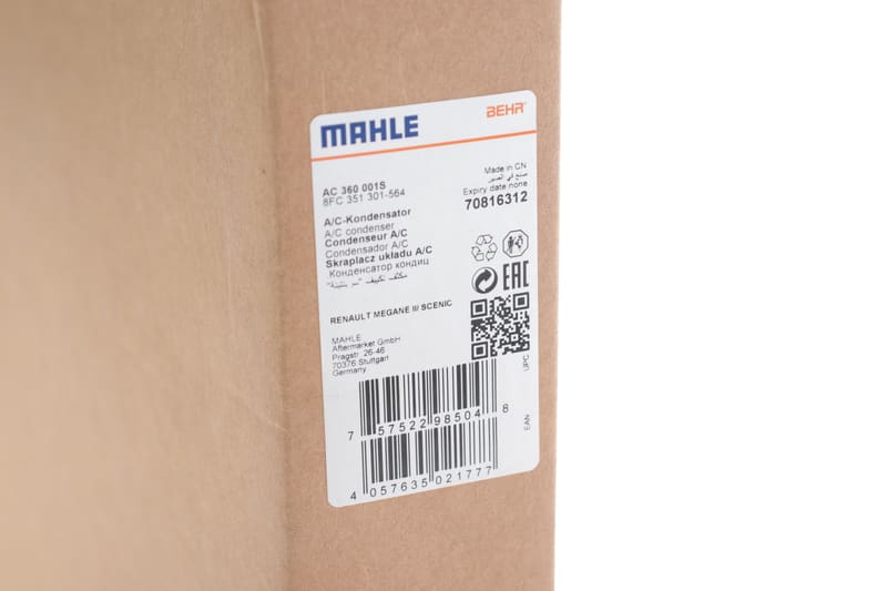 Радиатор кондиционера Renault Megane II 02-08 MAHLE