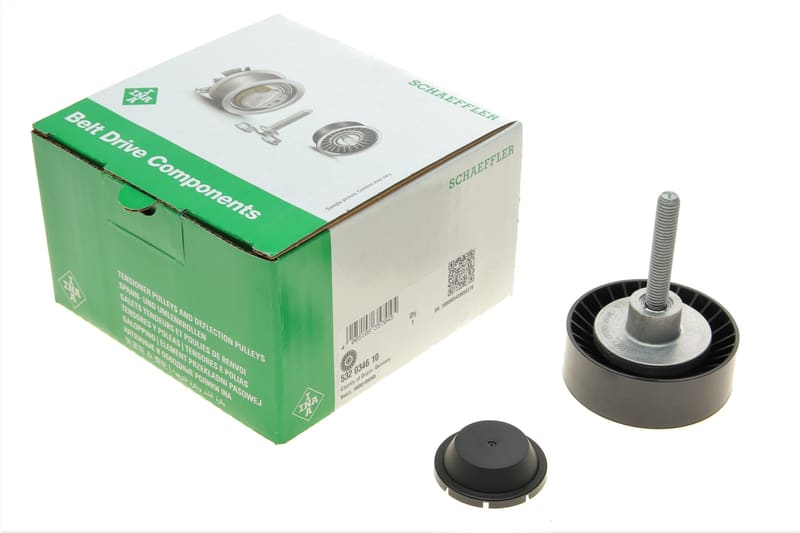 Ролик генератора VW/Audi 1.4-1.6FSI (паразитный) (76х26) INA