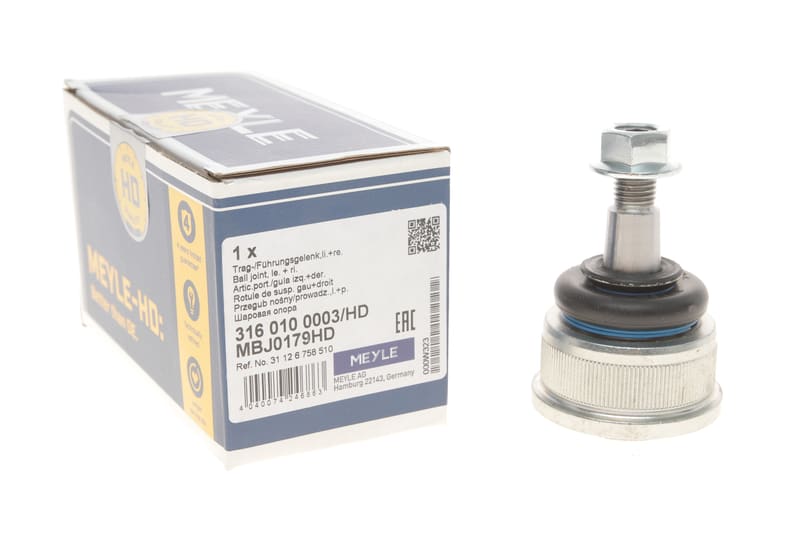 Опора шаровая (передняя/снизу/снаружи) BMW 3 (E36)/Z3 (E36) 1.6i-3.0 90-03 MEYLE