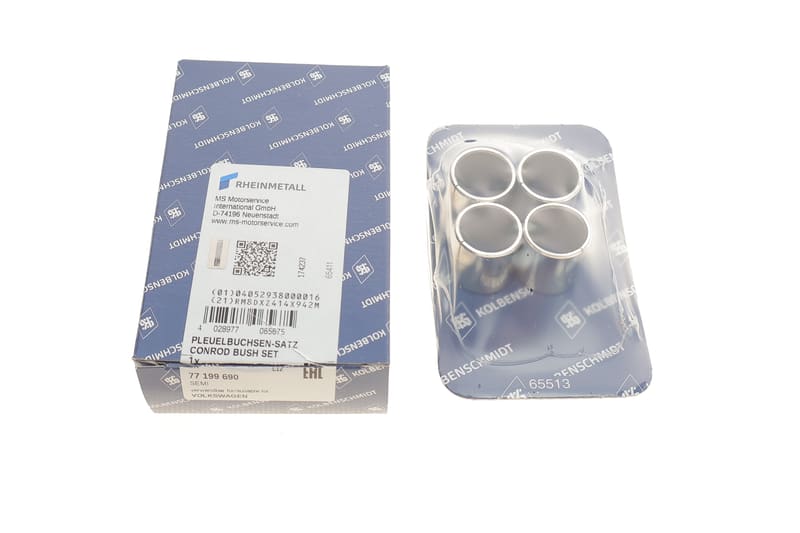 Втулка шатуна VW Caddy 1.4/1.6 95-04 (к-кт 4 шт) (d=17mm) KOLBENSCHMIDT