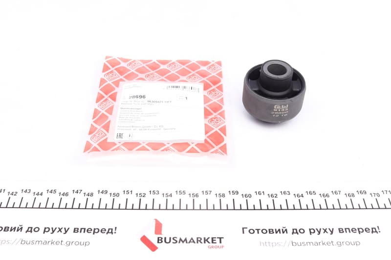 Сайлентблок важеля (переднього/ззаду) Chevrolet Nubira/Daewoo Nubira 1.4-2.0 97- FEBI BILSTEIN