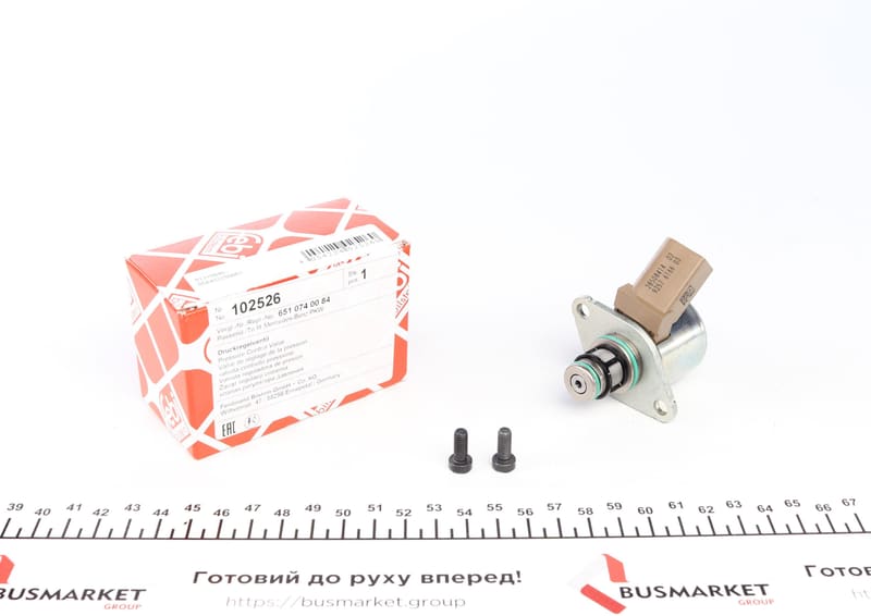 Клапан редукційний ПНВТ MB Sprinter (906)/Vito (W447) FEBI BILSTEIN
