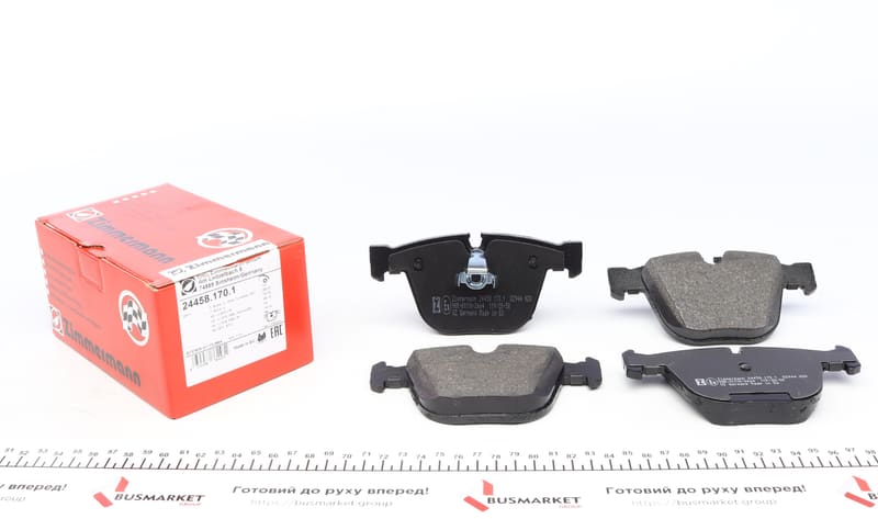 Колодки тормозные (задние) BMW X5 (E70/F15)/ X6 (E71/F16) 09- (Ate) ZIMMERMANN