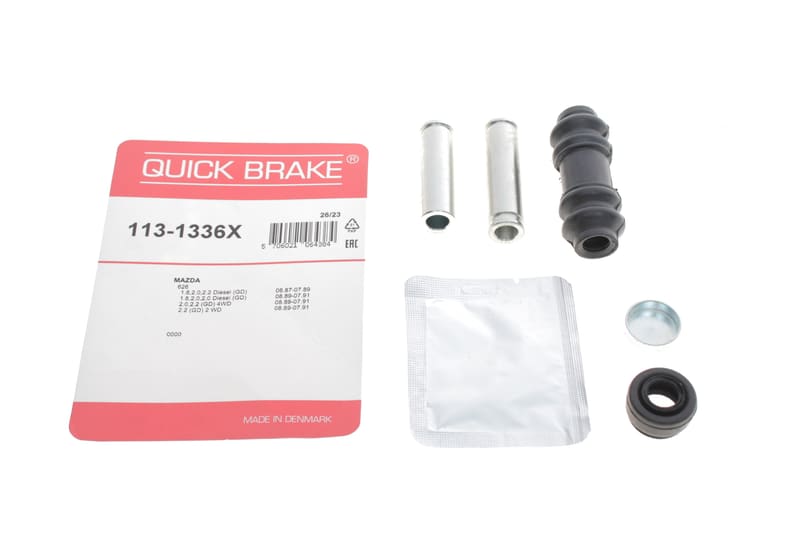 Направляюча супорта (заднього/к-кт) Mazda 626/Toyota Corolla 1.4-2.0 87- QUICK BRAKE