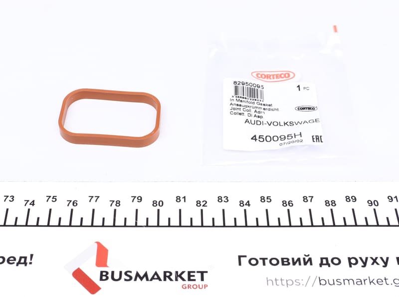 Прокладка корпуса колектора впускного VW Golf V/VI 1.4 TSI 03- CORTECO