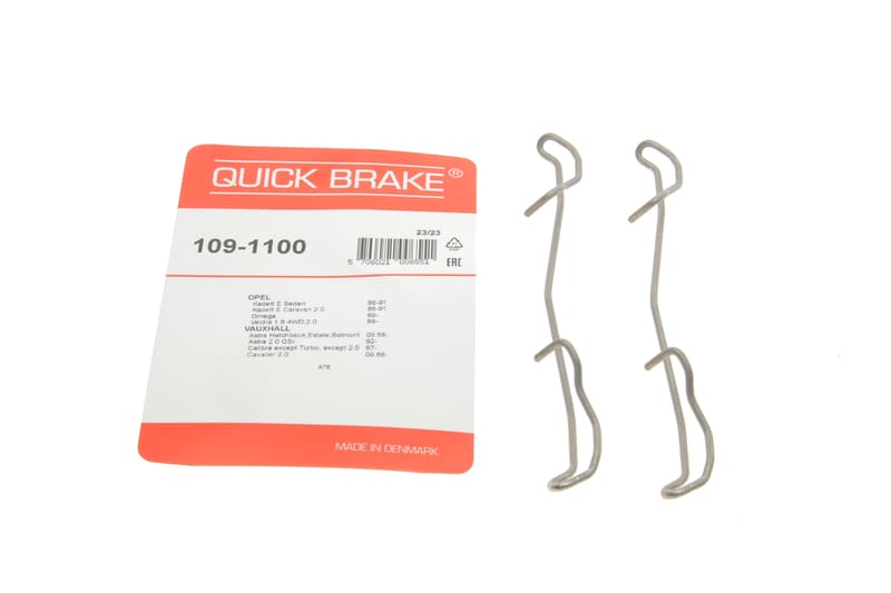 Планка супорта (переднього) прижимна (к-кт) Opel Kadett E/Daewoo Lanos 1.4-2.0 86- (Ate) QUICK BRAKE