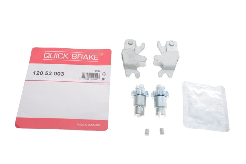 Тріскачка колодок ручника BMW 3 (E36)/5 (E28/E34) 91- (к-кт) QUICK BRAKE