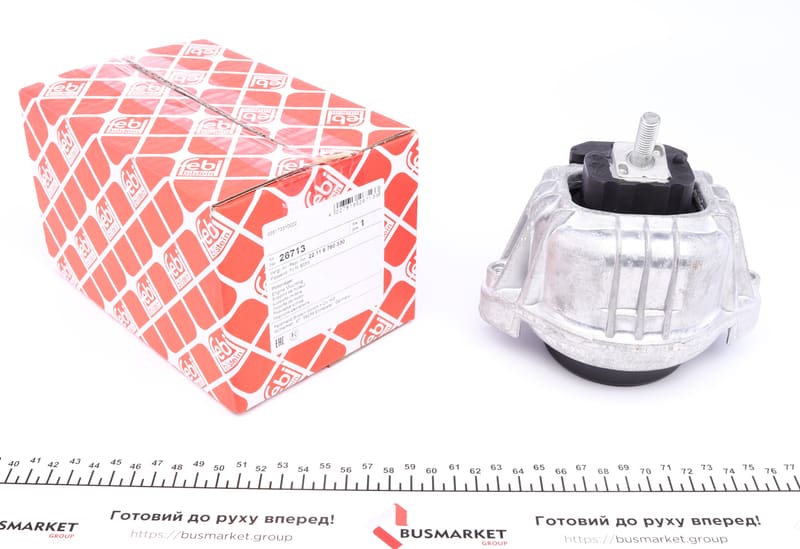 Подушка двигателя BMW 3 (E90/E92)/X1 (E84)/Z4 (E89) 04-16 FEBI BILSTEIN