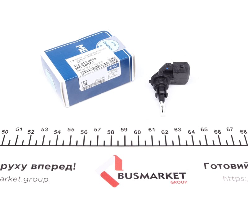 Датчик зовнішньої температури повітря BMW 1/3/5/7 2.0D/4.4D 03- (2 конт.) MEYLE
