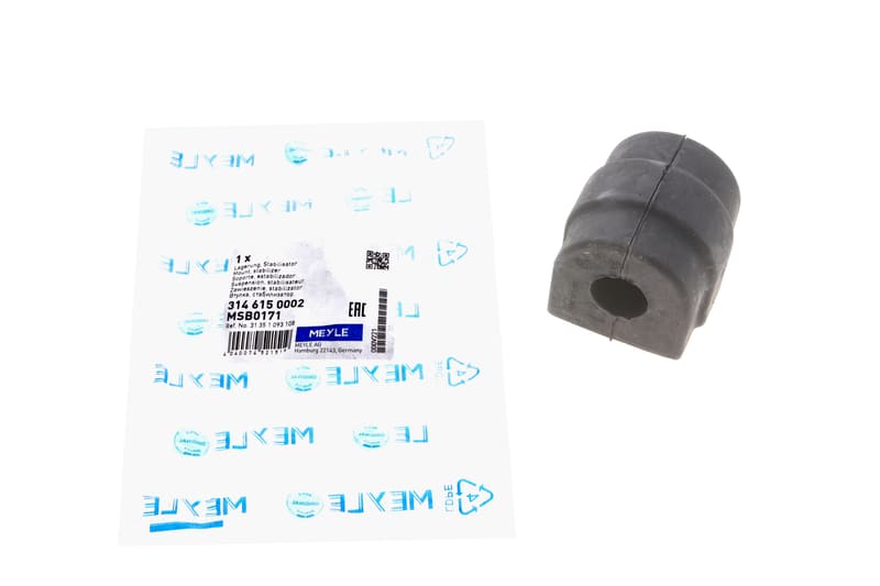 Втулка стабилизатора (переднего) BMW 5 (E39) 96-04 (d=23mm) MEYLE