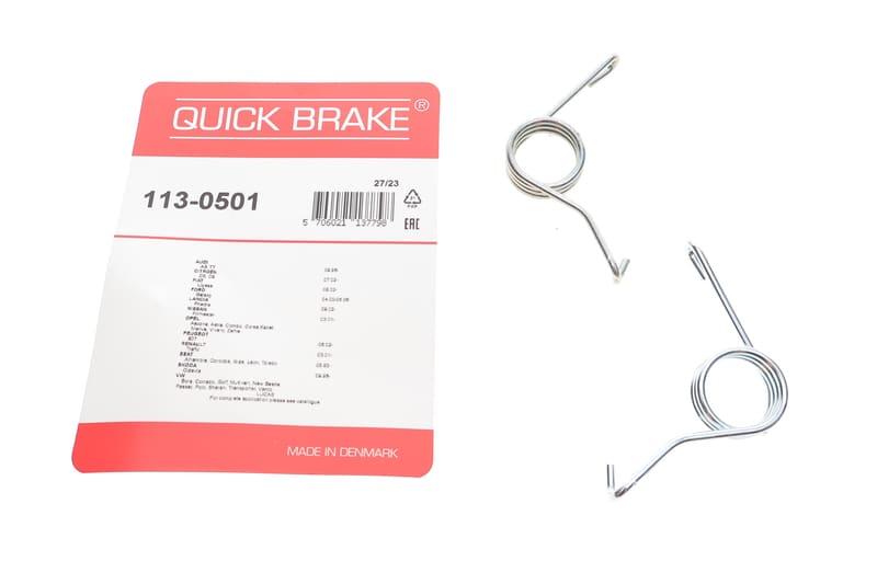 Пружини супорта (заднього) VW Golf IV/Skoda Octavia 96-06 (К-кт L+R) QUICK BRAKE