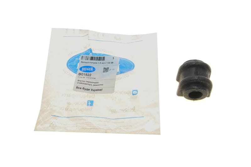 Втулка стабілізатора (переднього) Renault Kangoo 1.5 dCi/1.6i 08- (d=19) BELGUM PARTS