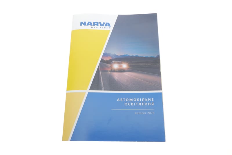 Каталог товарів Narva lamps 2023 NARVA