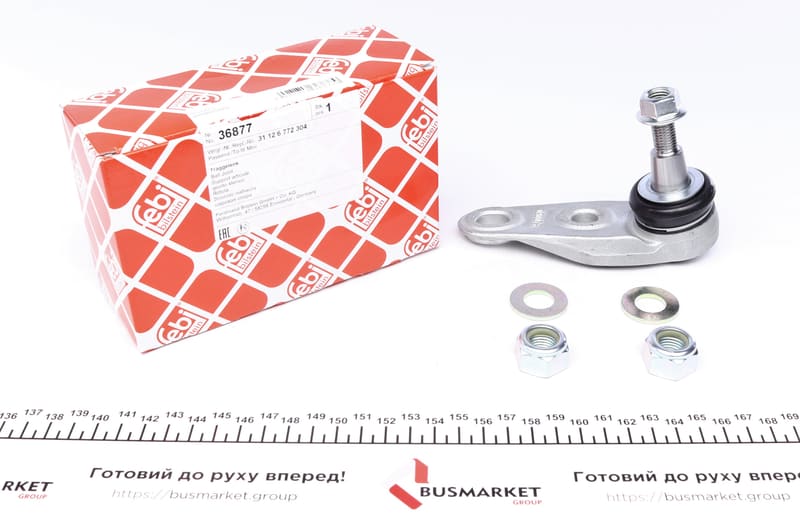 Опора шаровая (передняя/снизу/R) Mini Mini 06- FEBI BILSTEIN