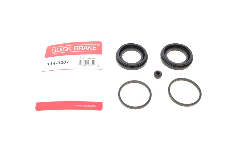 Ремкомплект супорта (переднього) Nissan X-Trail 01-13 (d=45mm) (Akebono) QUICK BRAKE