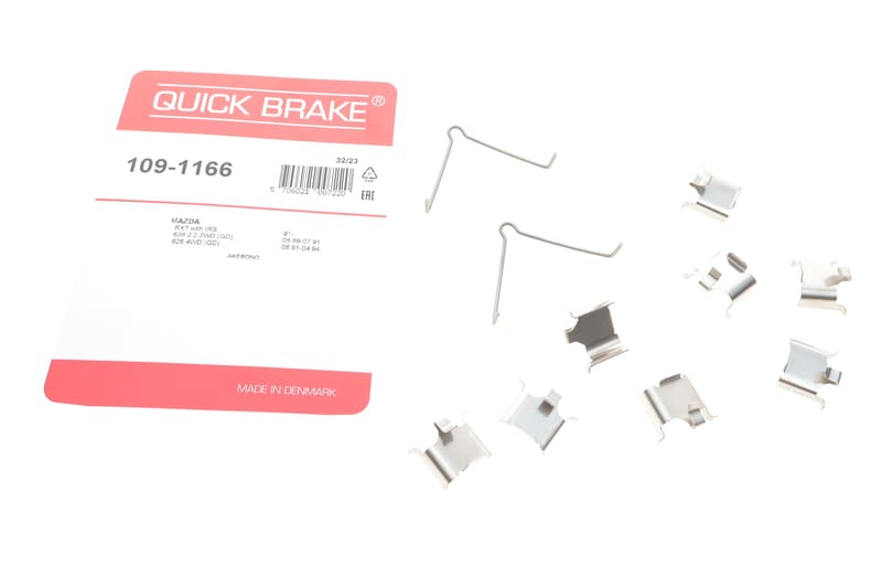 Планка супорта (заднього) прижимна (к-кт) Mazda 323/626 III/6 88-13 QUICK BRAKE