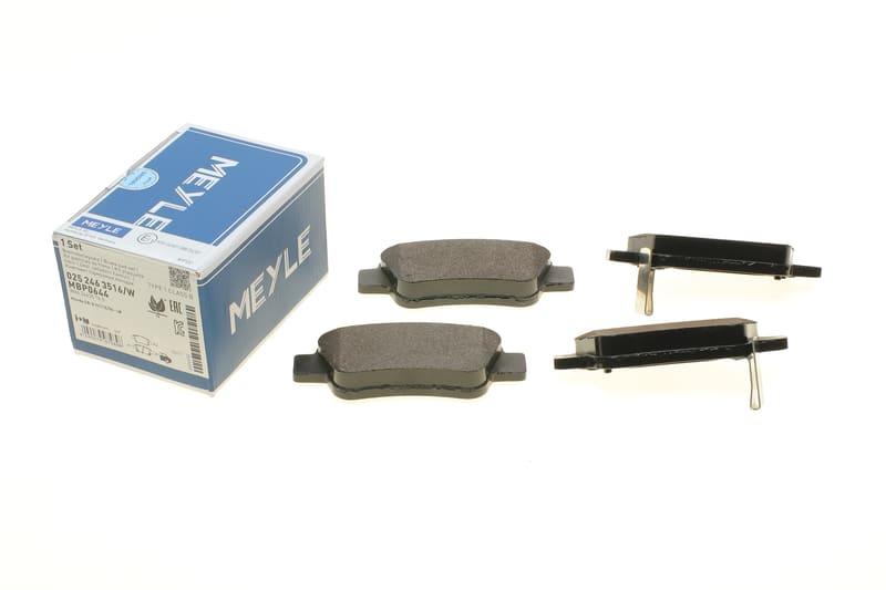 Колодки тормозные (задние) Honda CR-V 06- (Bosch) MEYLE