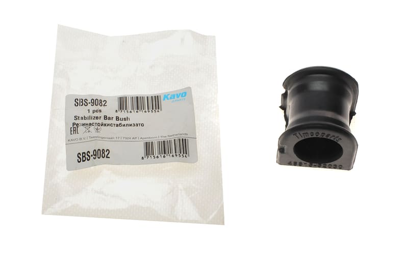 Втулка стабілізатора (переднього) Toyota Yaris 99-05 (d=24.7mm) KAVO PARTS