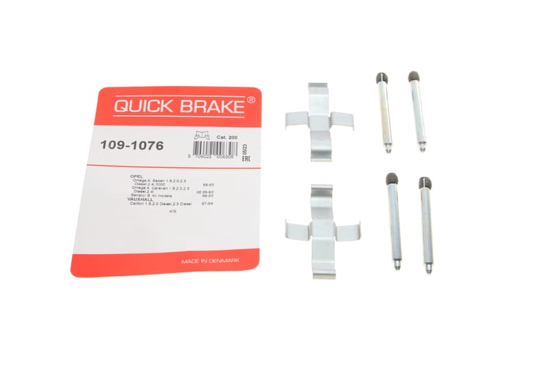 (к-кт) Планка суппорта (заднего) прижимная Opel Omega A 86-94 (Ate) QUICK BRAKE