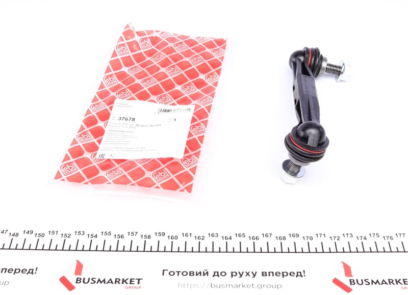Тяга стабилизатора (заднего) (R) BMW 1 (F20/F21)/3 (F30/F31)/X1 11- FEBI BILSTEIN