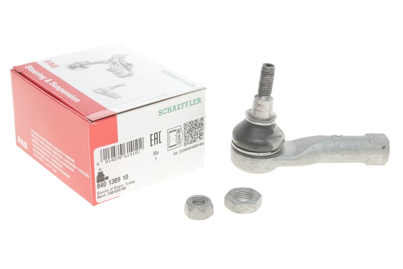 Наконечник тяги рульової (R) Volvo S40/V40 95-04 FAG